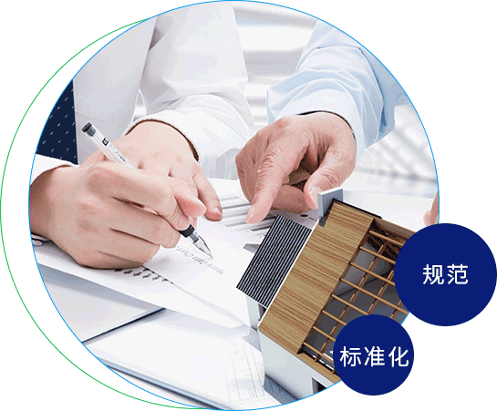 xxxx在线免费观看敏达环保科技（嘉兴）有限公司
